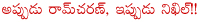 nikhil,ram charan,nikhil warned engineering students,ram charan and software engineers,nikhil siddharth,after ramcharan incident nikhil in the target